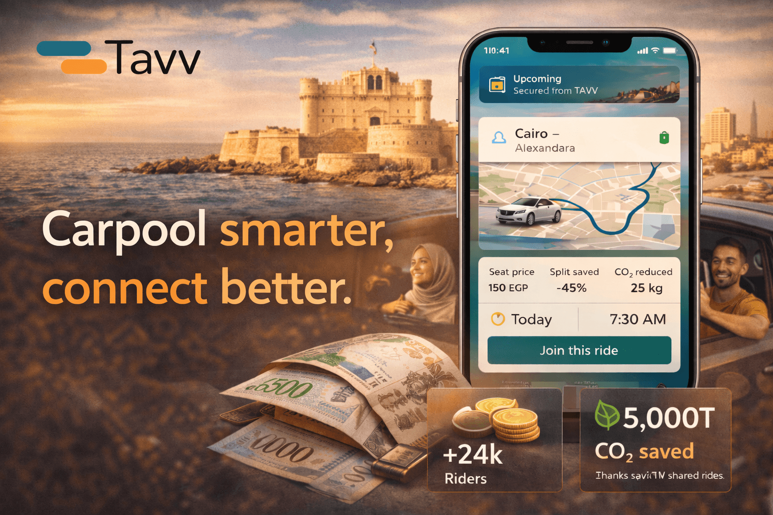 TAVV city carpool illustration